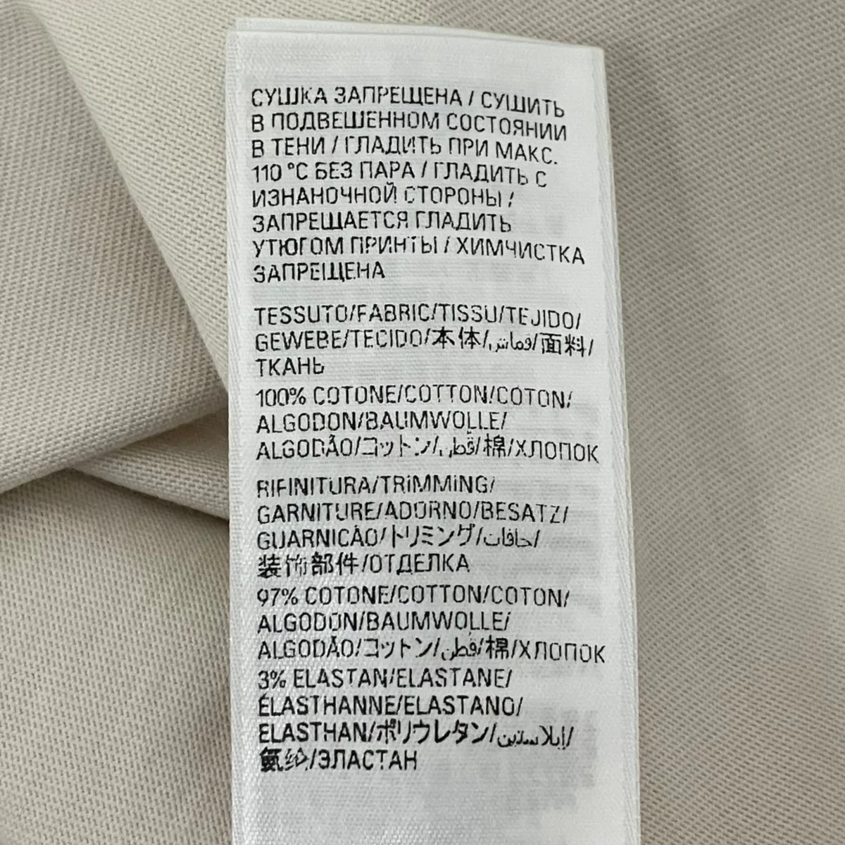 スプレーロゴTシャツ764235 TQV15 - Image 8