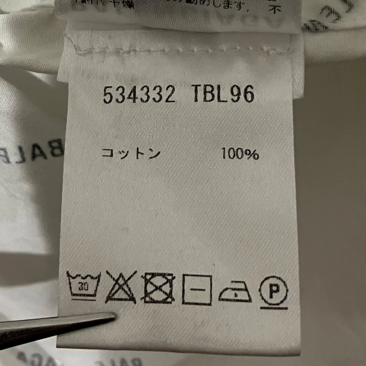 総柄半袖シャツ534332 - Image 9