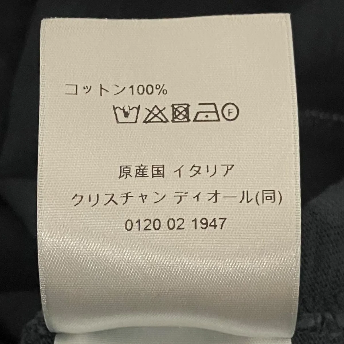 24SSプリントTシャツ413J640A0849 - Image 7