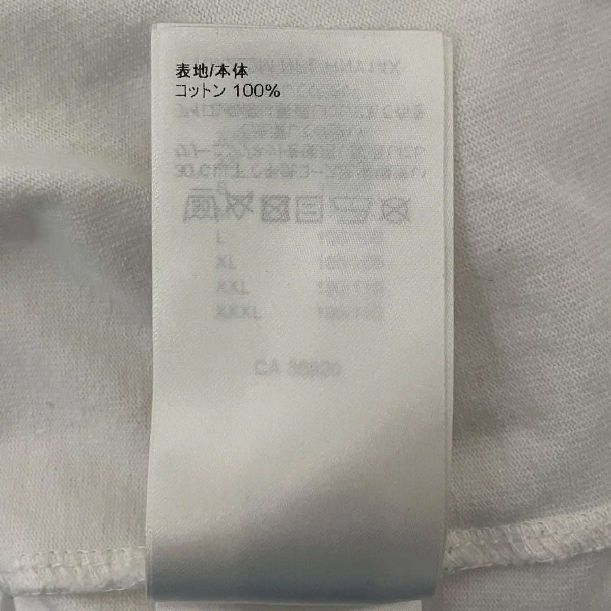 【LVスプレッドエンブロイダリーＴシャツ】Tシャツ - Image 9