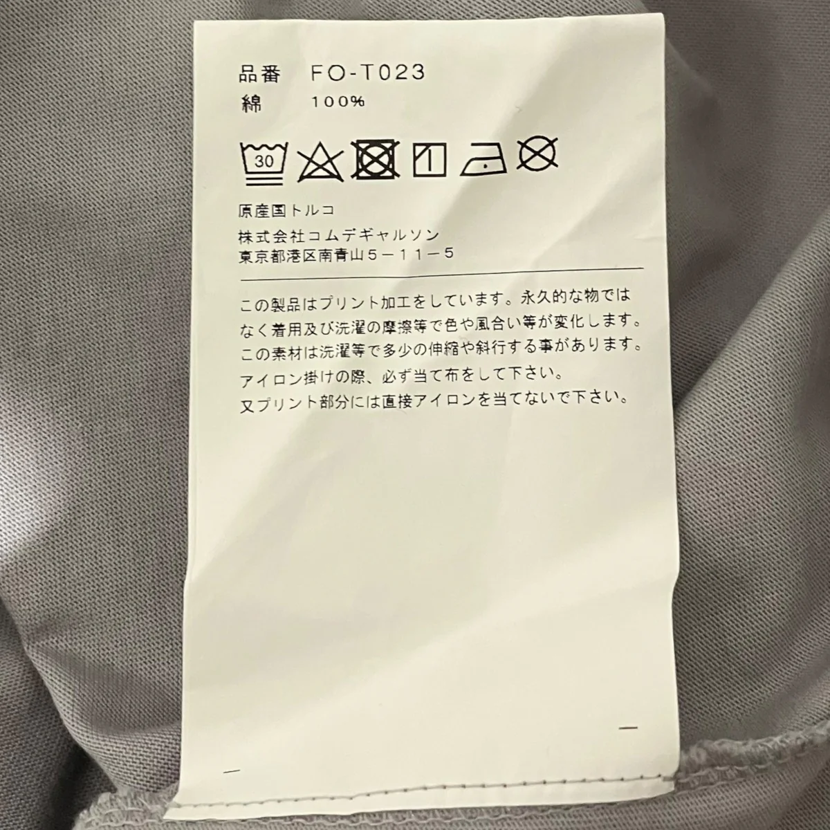 25SS半袖TシャツFO-T023 - Image 7