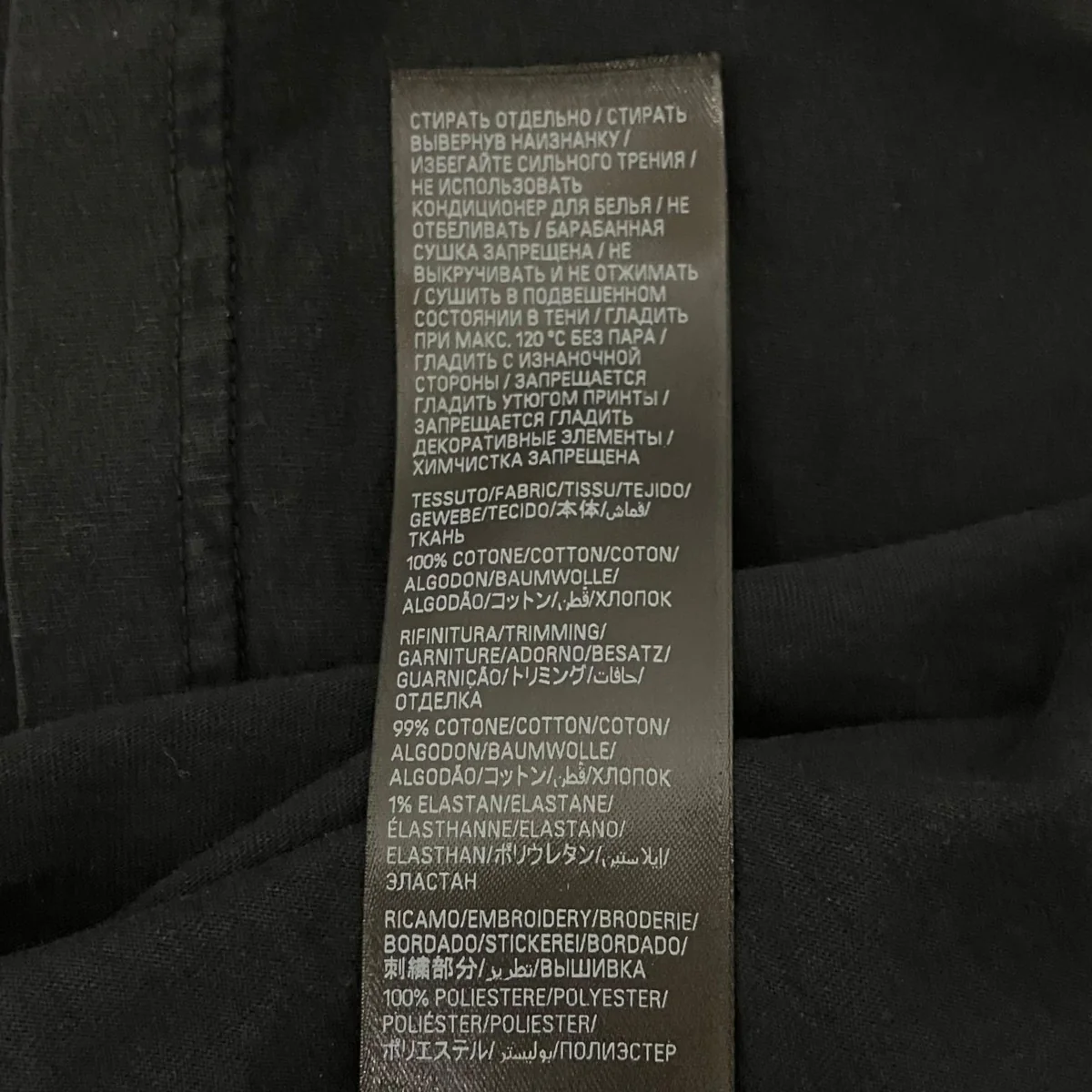 ブリトニープリントオーバーサイズTシャツ850345 TTVJ6 - Image 7