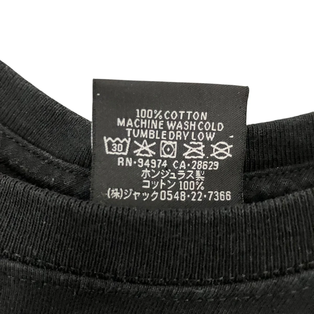 25SSSTOCK DSM LONDON TEEプリントTシャツ - Image 7