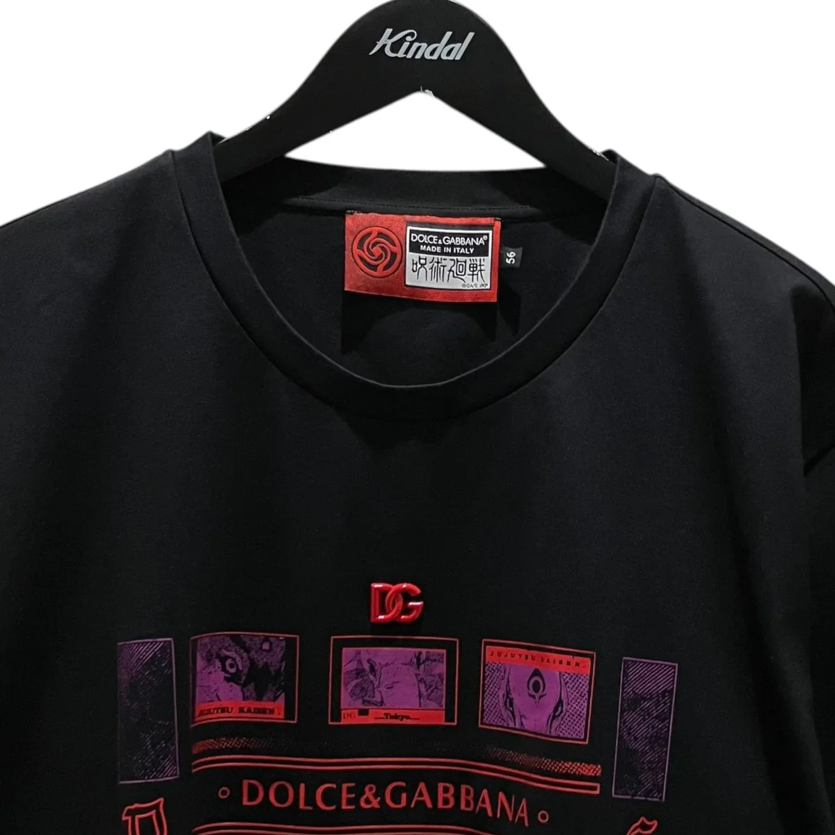 【呪術廻戦】プリントTシャツ - Image 3