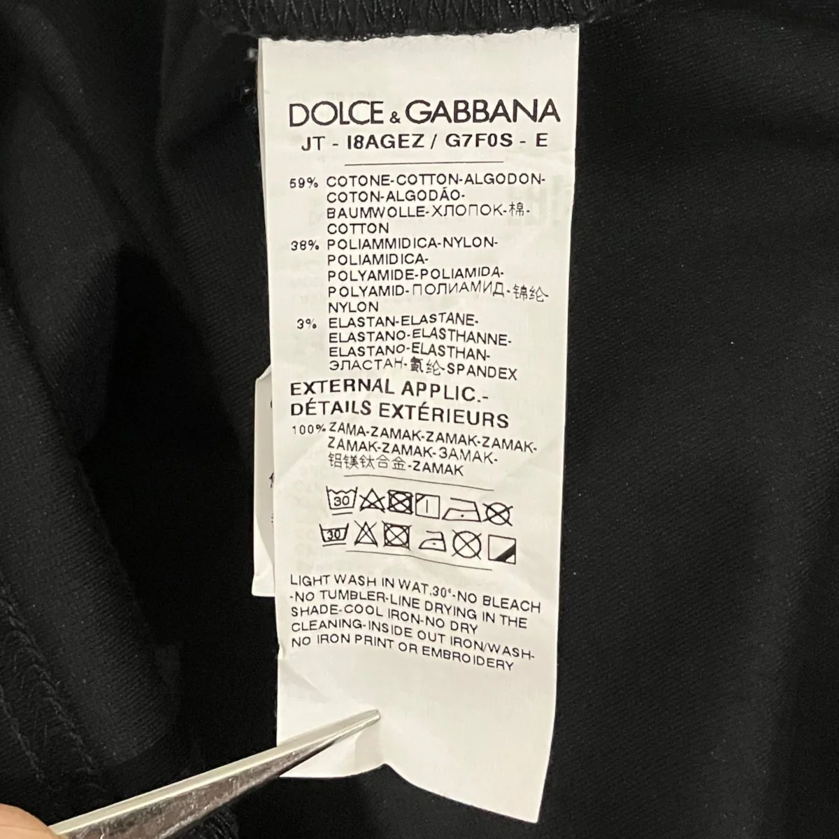 【呪術廻戦】プリントTシャツ - Image 7