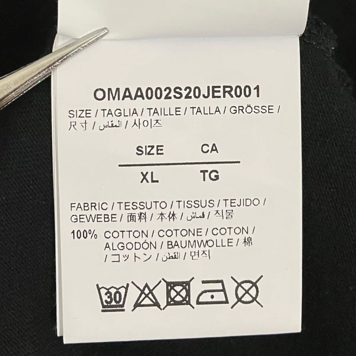 プリントTシャツOMAA002S20JER001 - Image 6