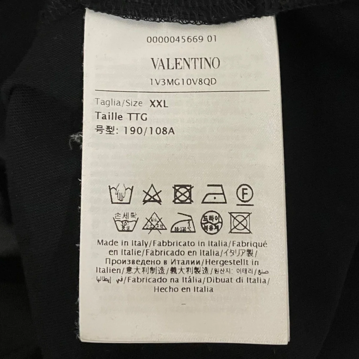 【ロックスタッズTシャツ】Tシャツ - Image 6