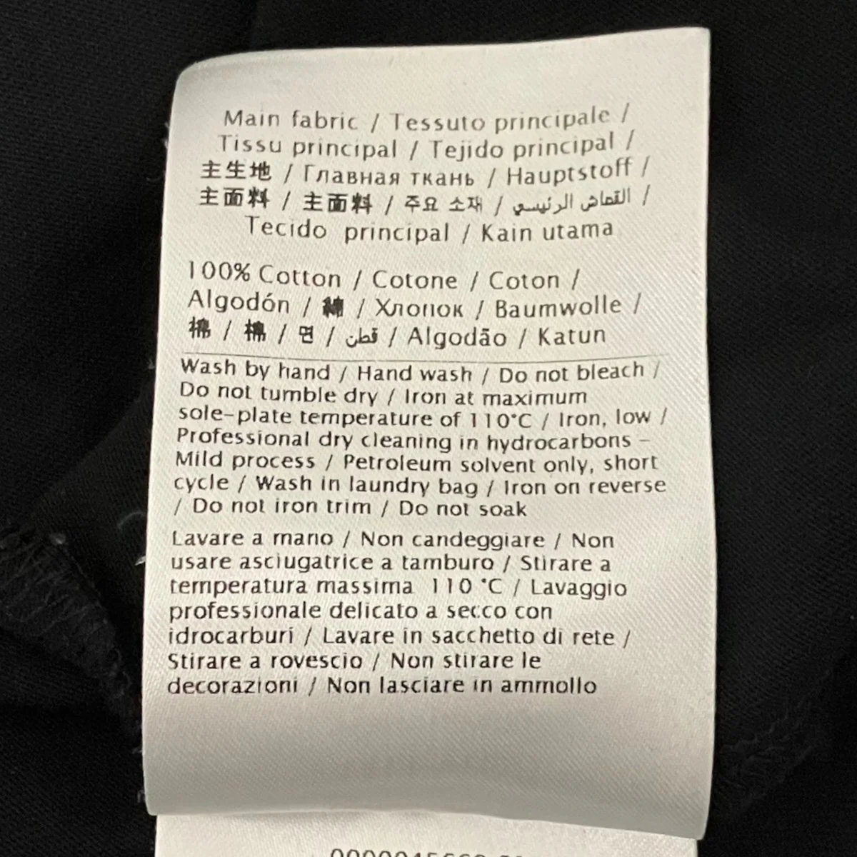 【ロックスタッズTシャツ】Tシャツ - Image 7