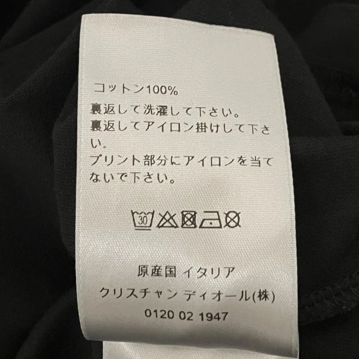 CACTUS JACK Tシャツ213J685C0677 - Image 7