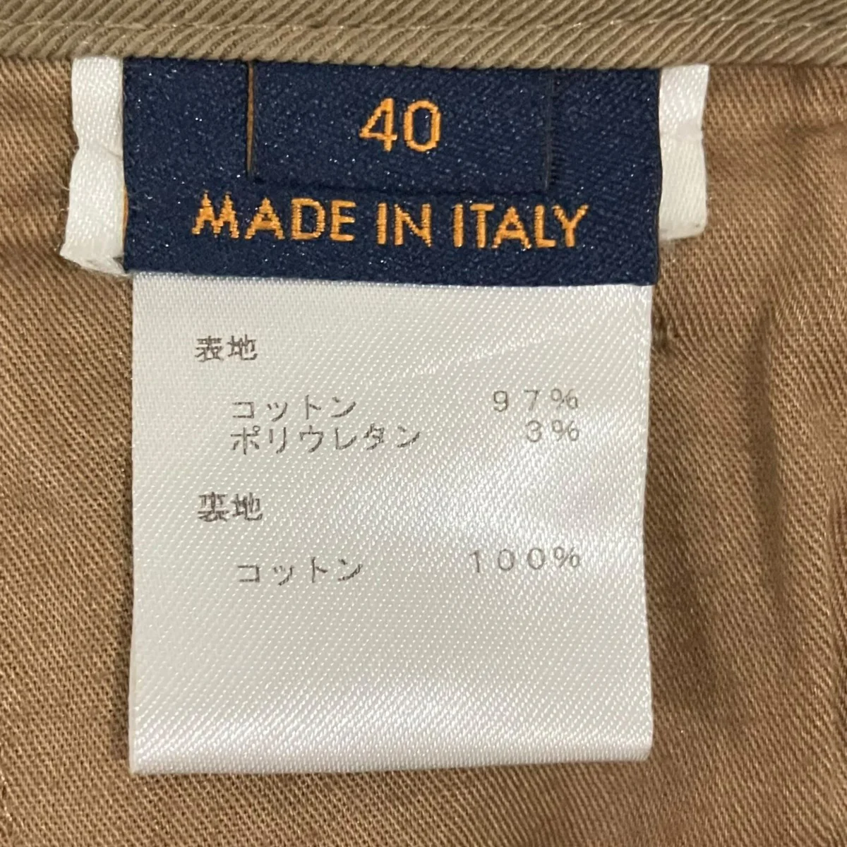 カーゴパンツHEP01WFAD - Image 8