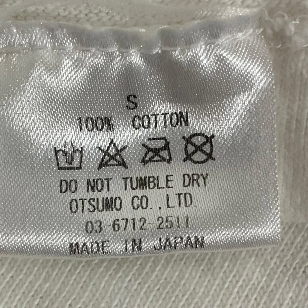 I KNOW NIGOプリントTシャツ - Image 6