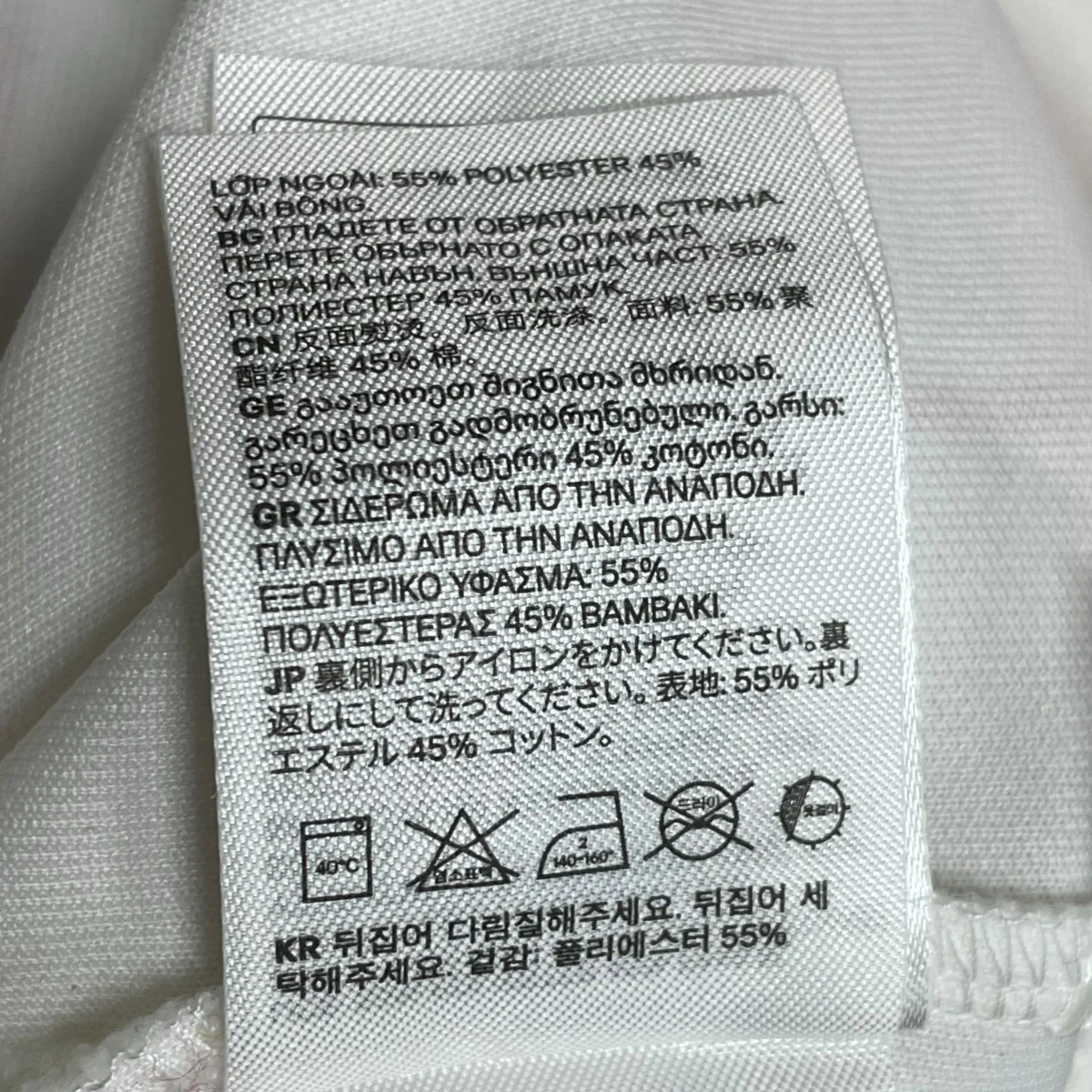 ベースボールシャツ - Image 6