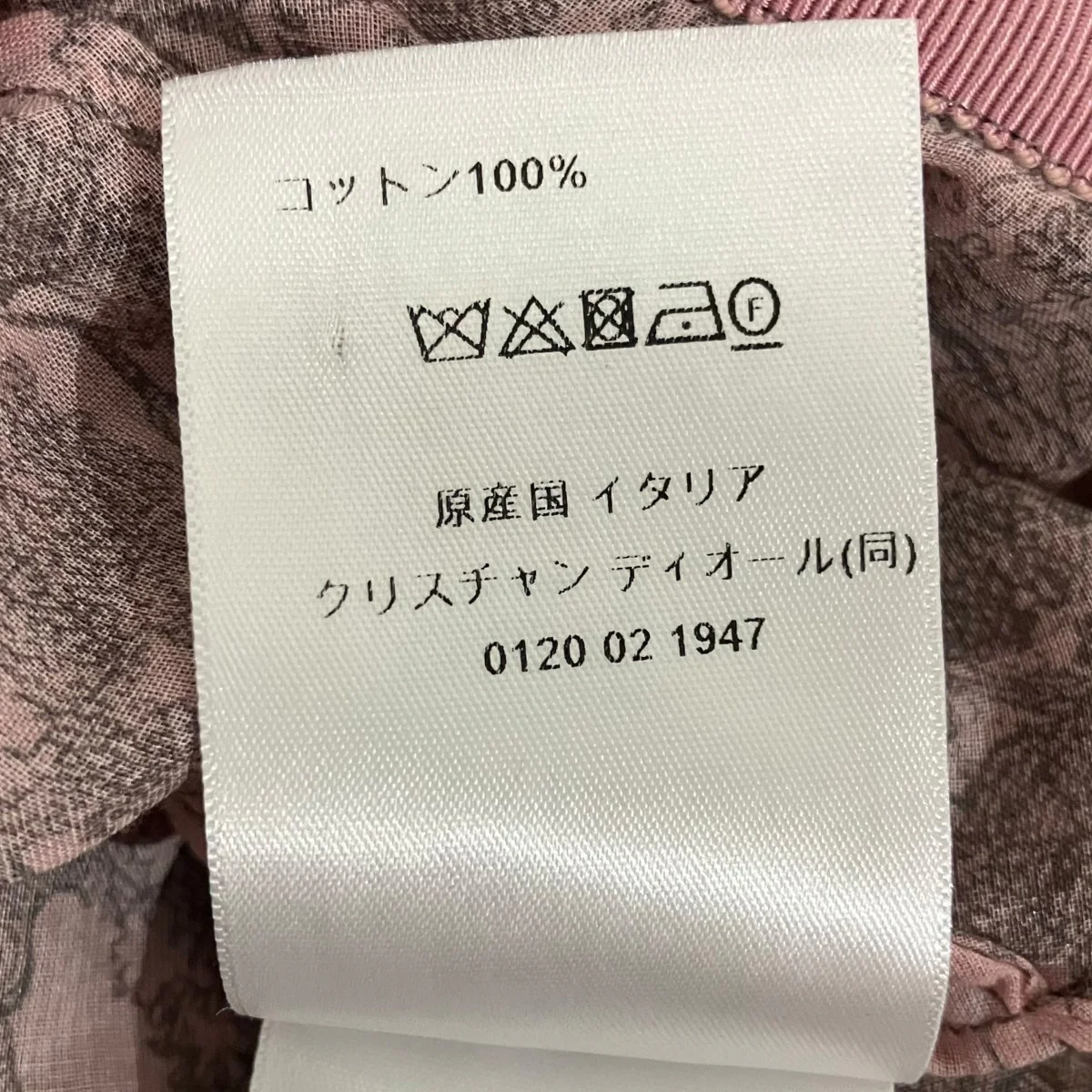 トワルドジュイミディシャツワンピースミディ総柄シャツワンピース341R32A3877 - Image 7