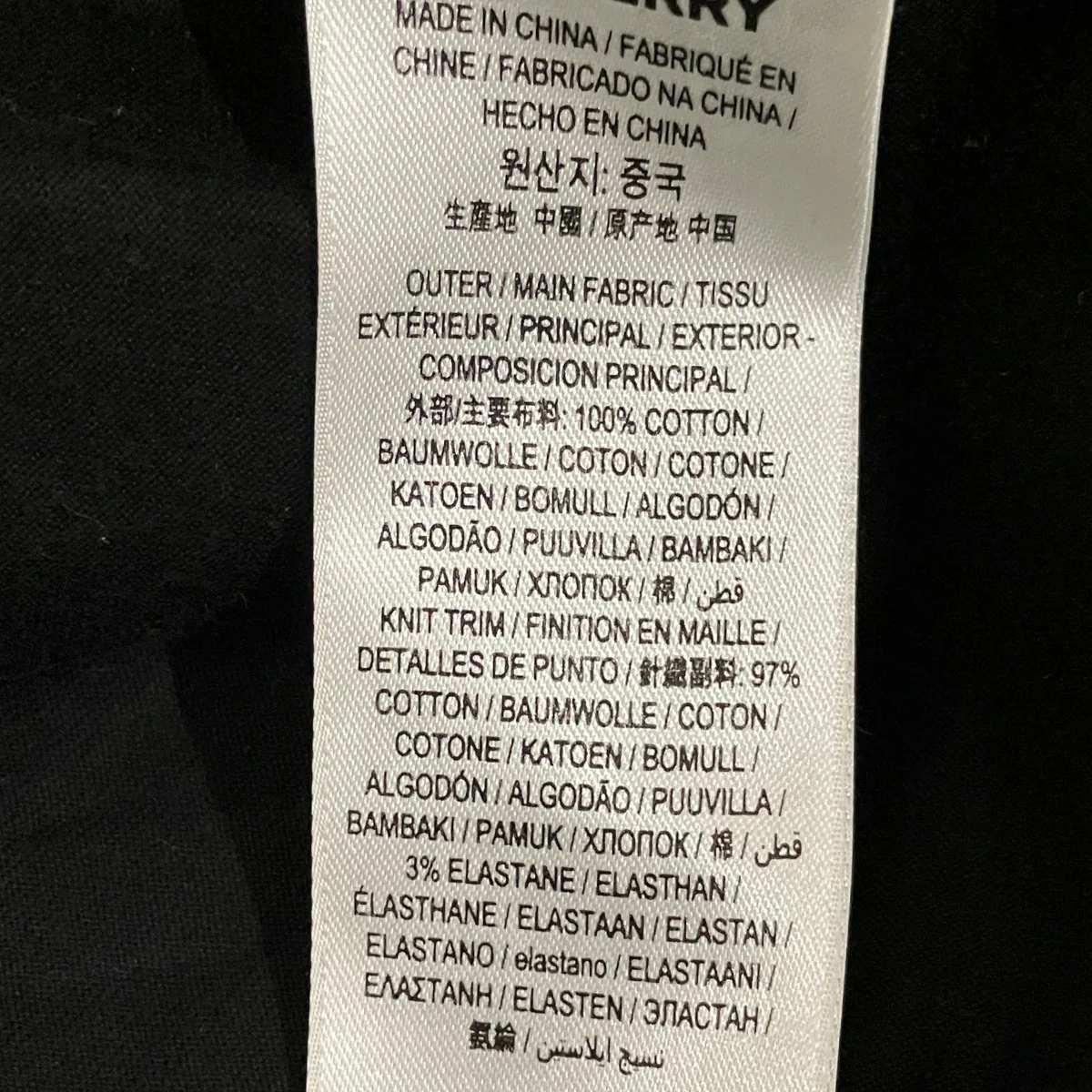 ホースフェリー プリント Tシャツ8040694 - Image 8