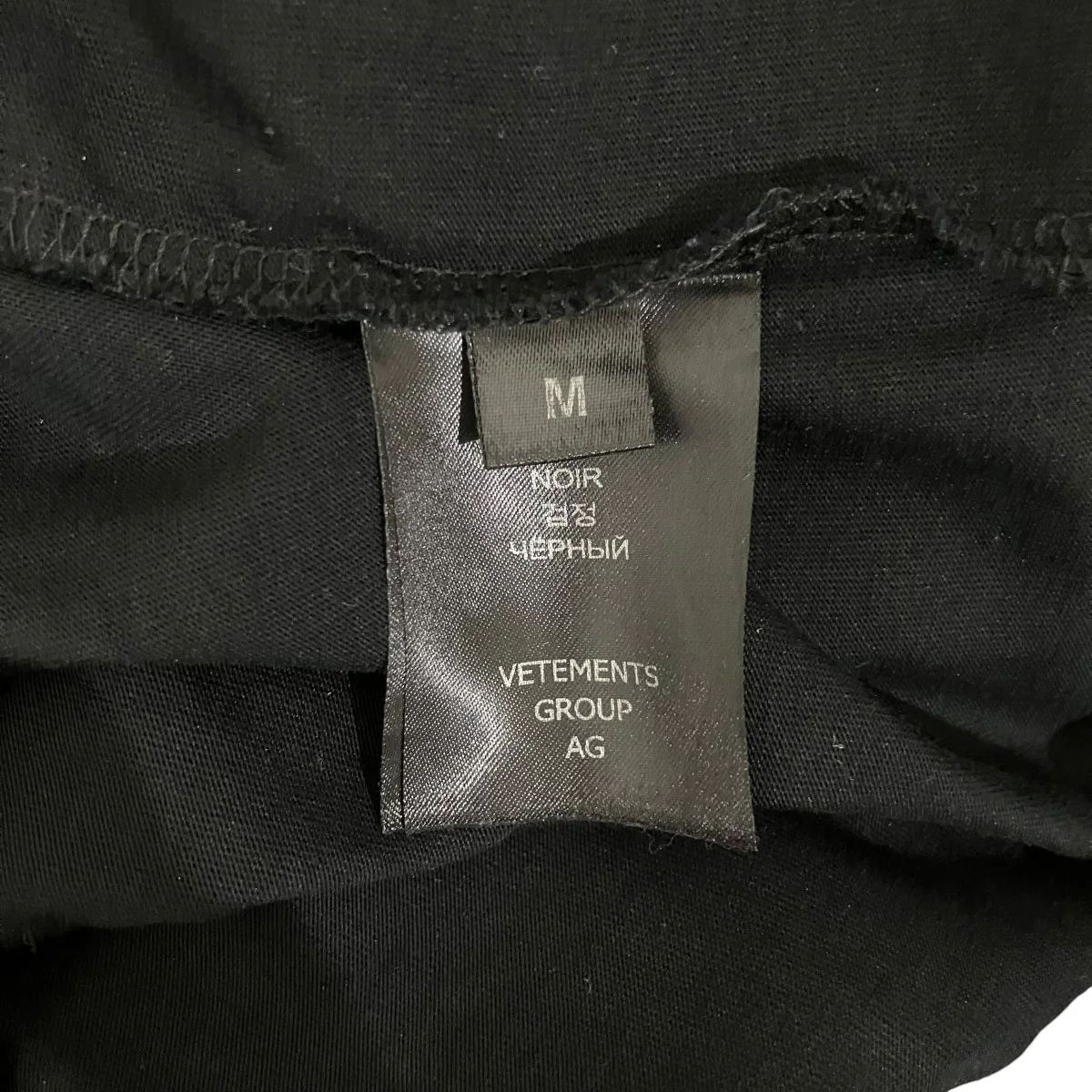 HAUTE COUTURE TシャツUA53TR520B - Image 5