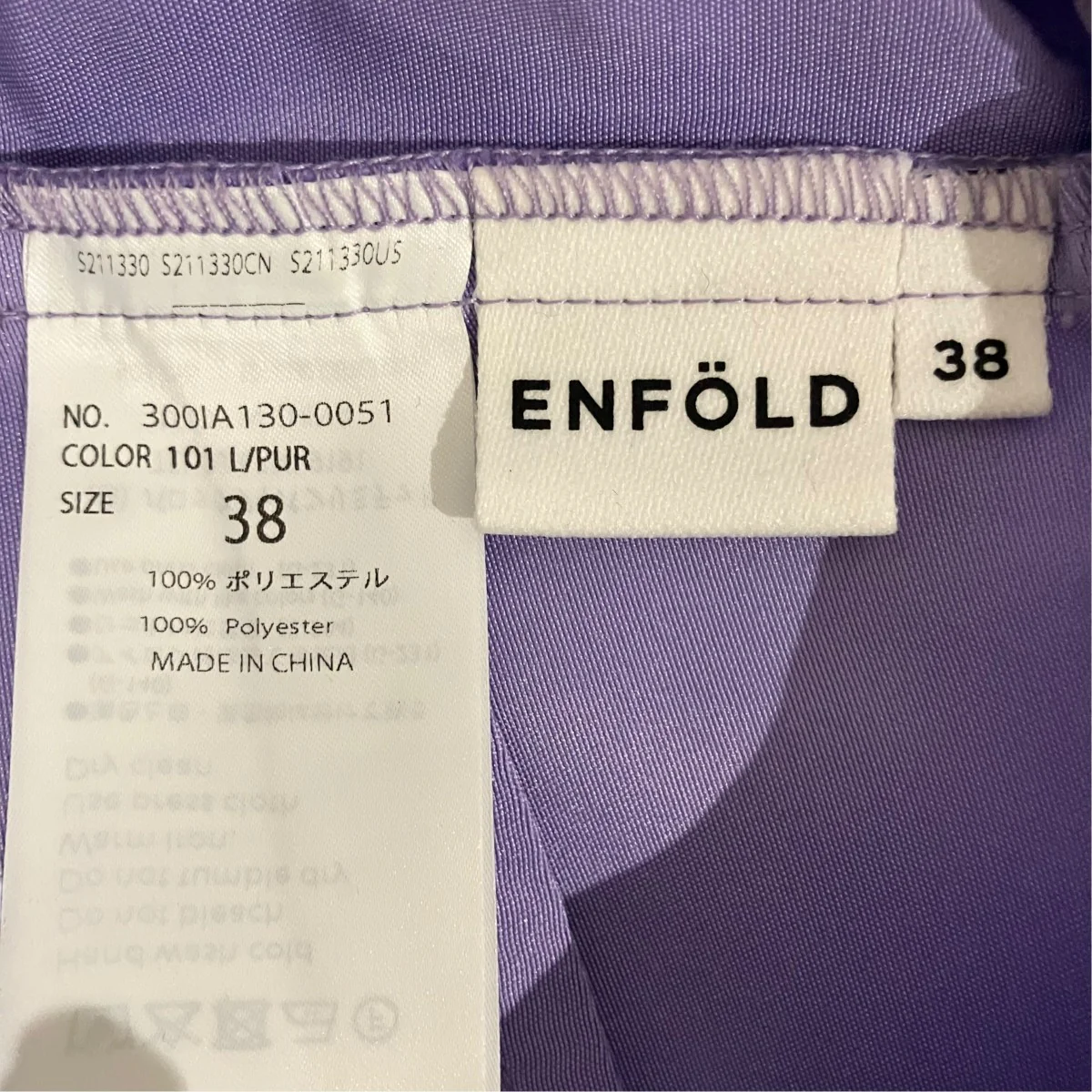 【FLARE TANK-TOPS】ノースリーブブラウス300IA130-0051 - Image 6