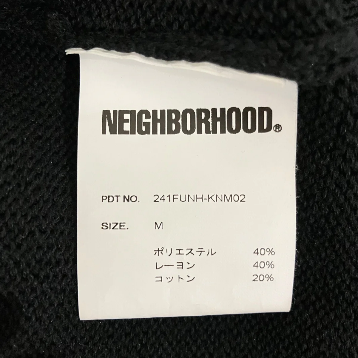 24SS【PLAIN CARDIGAN】ニットカーディガン241FUNH-KNM02 - Image 6