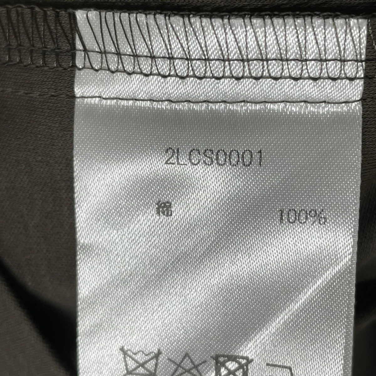 スタンダードTシャツ2LCS0001 - Image 5