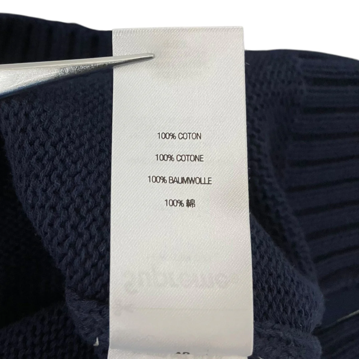 24SS【Old English Sweater】クルーネックニット - Image 7