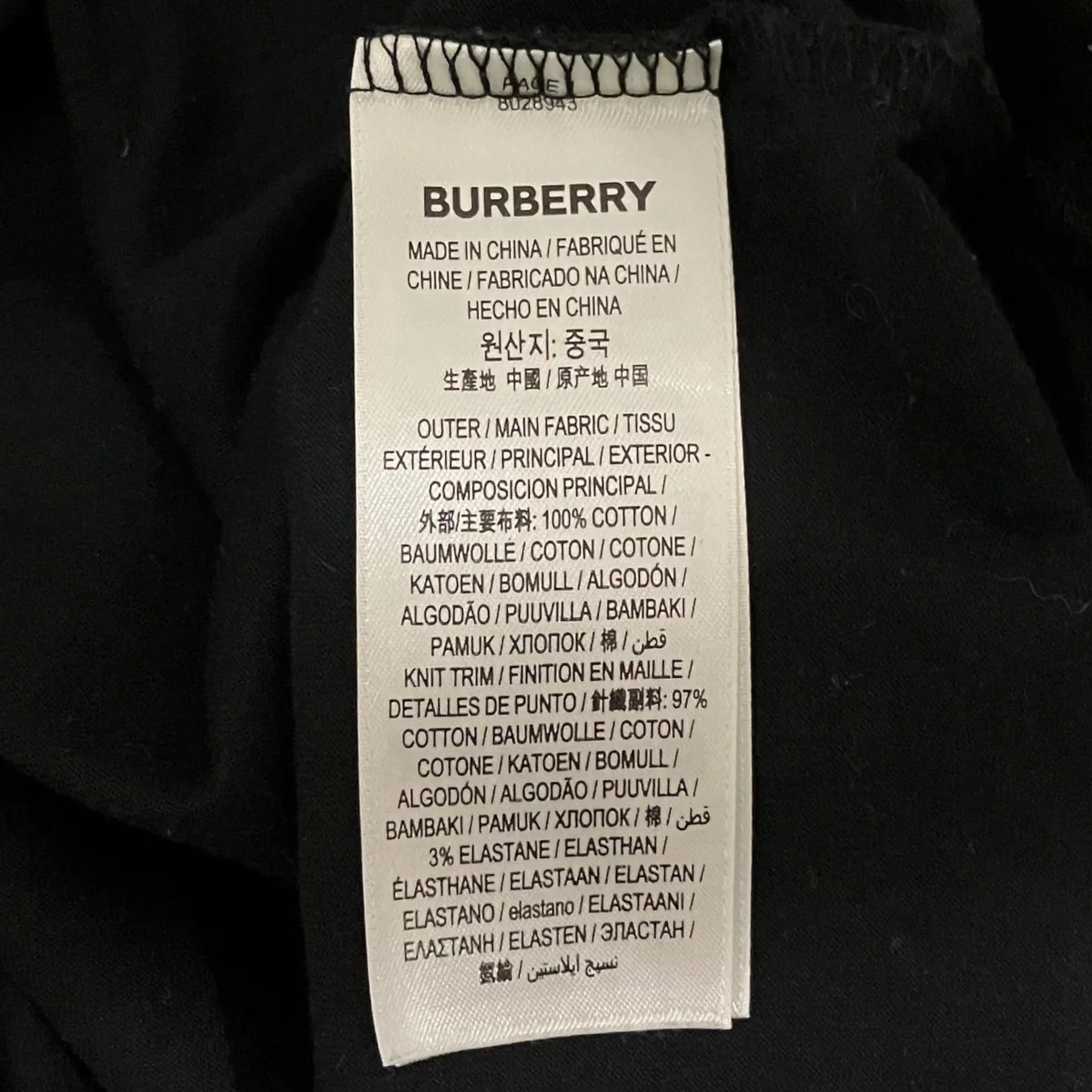 Tシャツ8028943 - Image 9