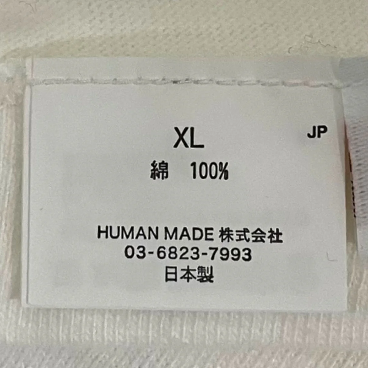 プリントTシャツ - Image 6