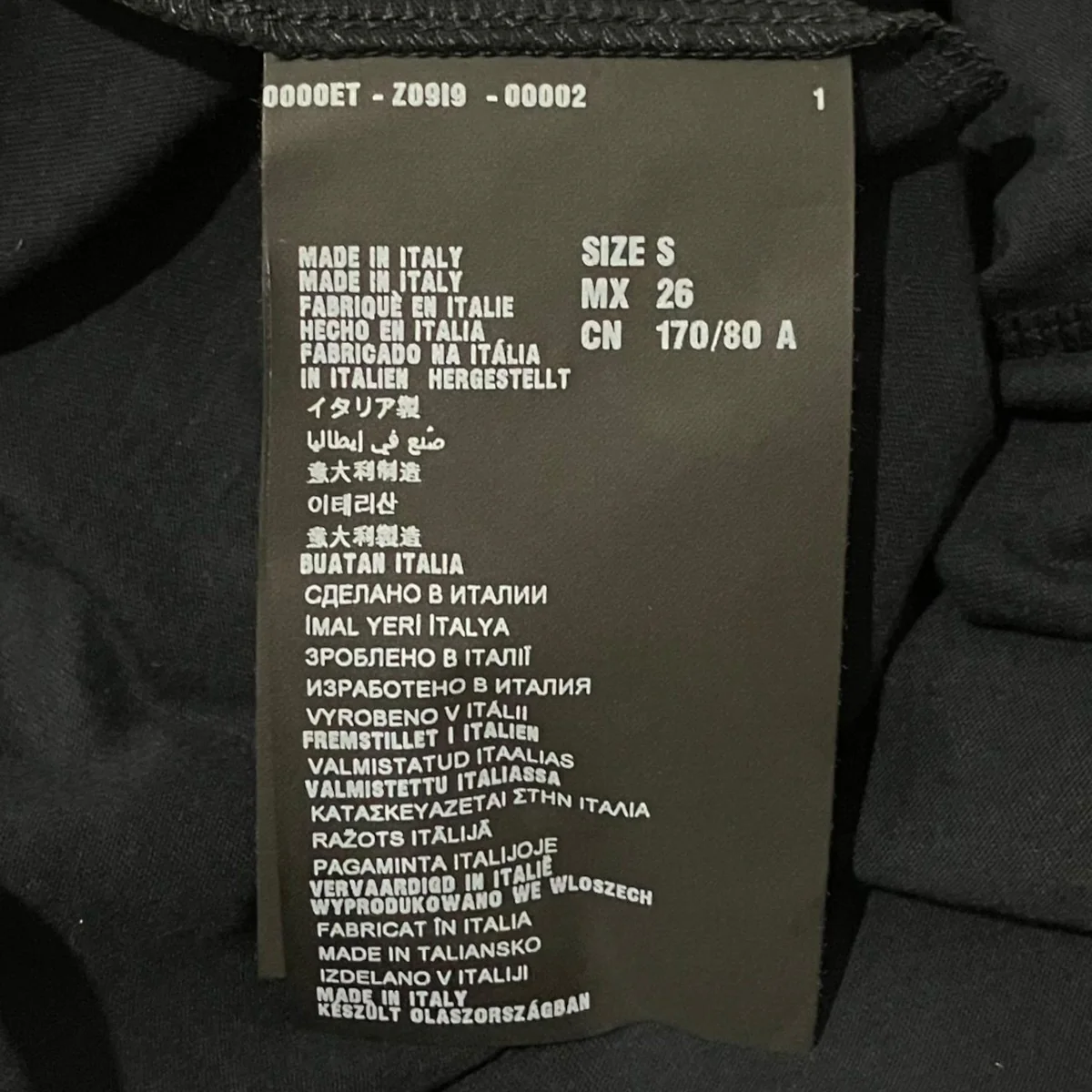 Vネックベスト35755 - Image 7