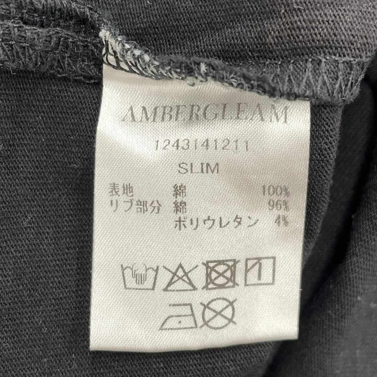 ダメージ加工Tシャツ1243141211 - Image 5