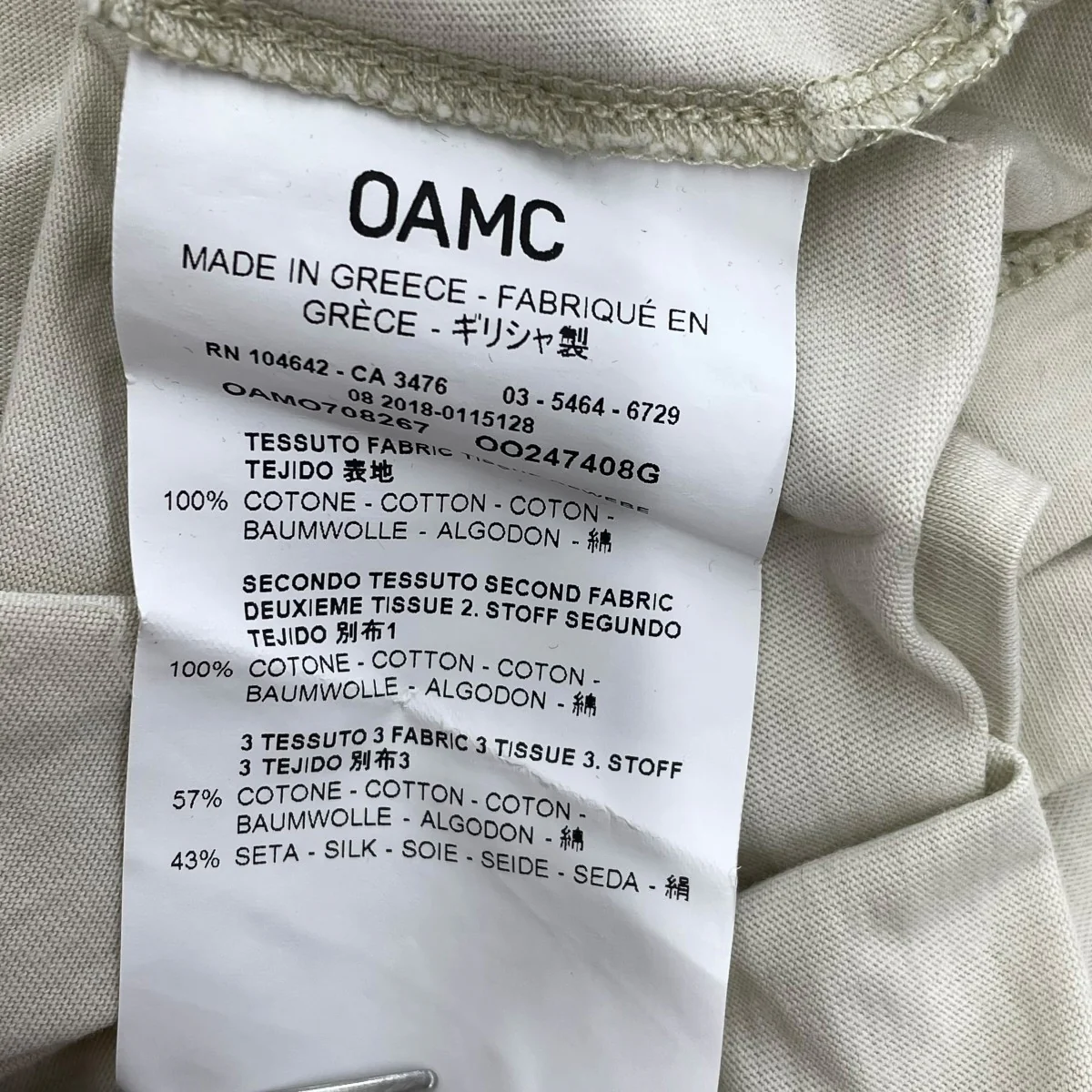 プリントTシャツOAMO708267 - Image 7