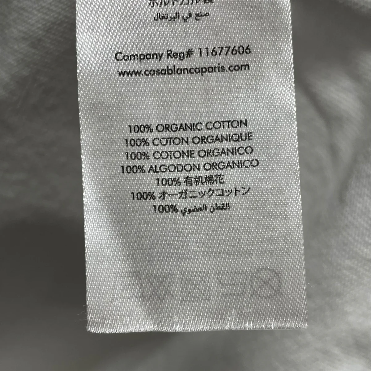 プリントTシャツMF23-JTS-001-32 - Image 8