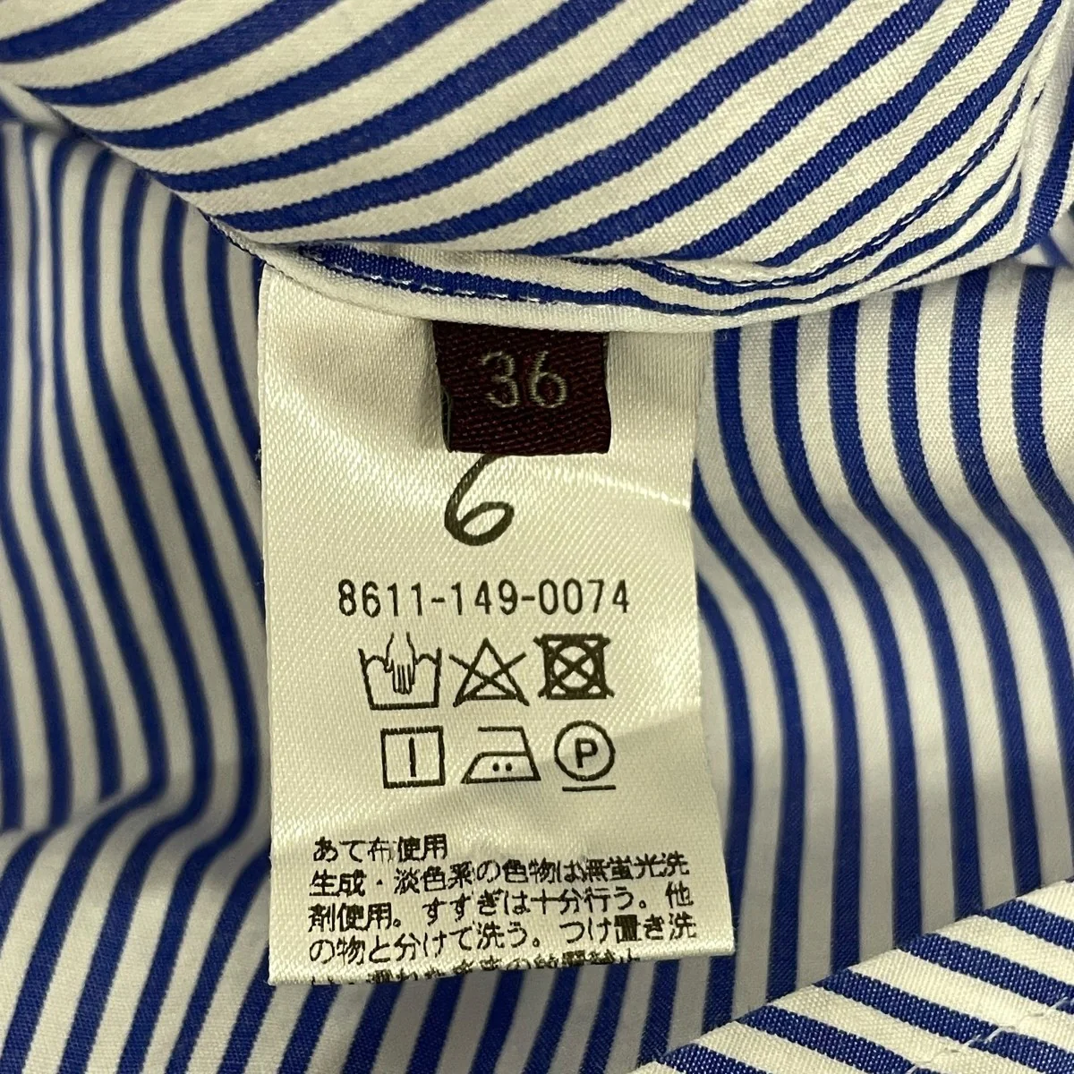 ストライプシャツ8611-149-0074 - Image 5