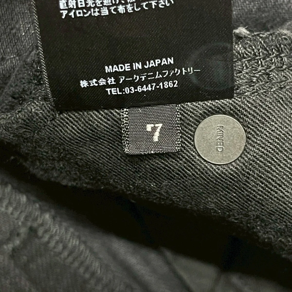 デニムハーフパンツ1904-1001-91-302 - Image 6