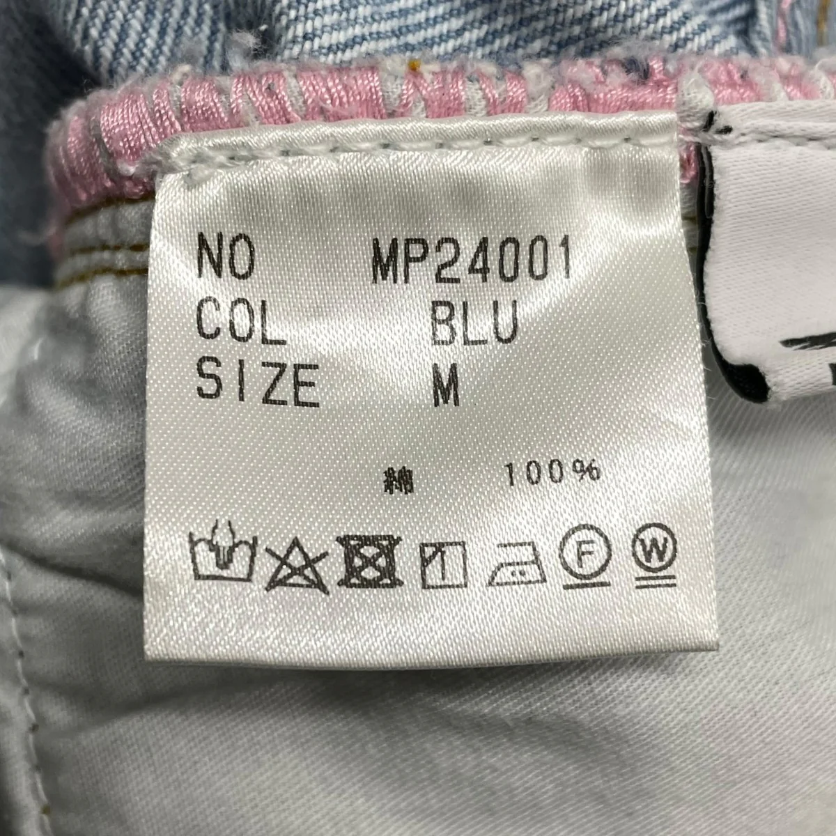 ワイドデニムパンツMP24001 - Image 6