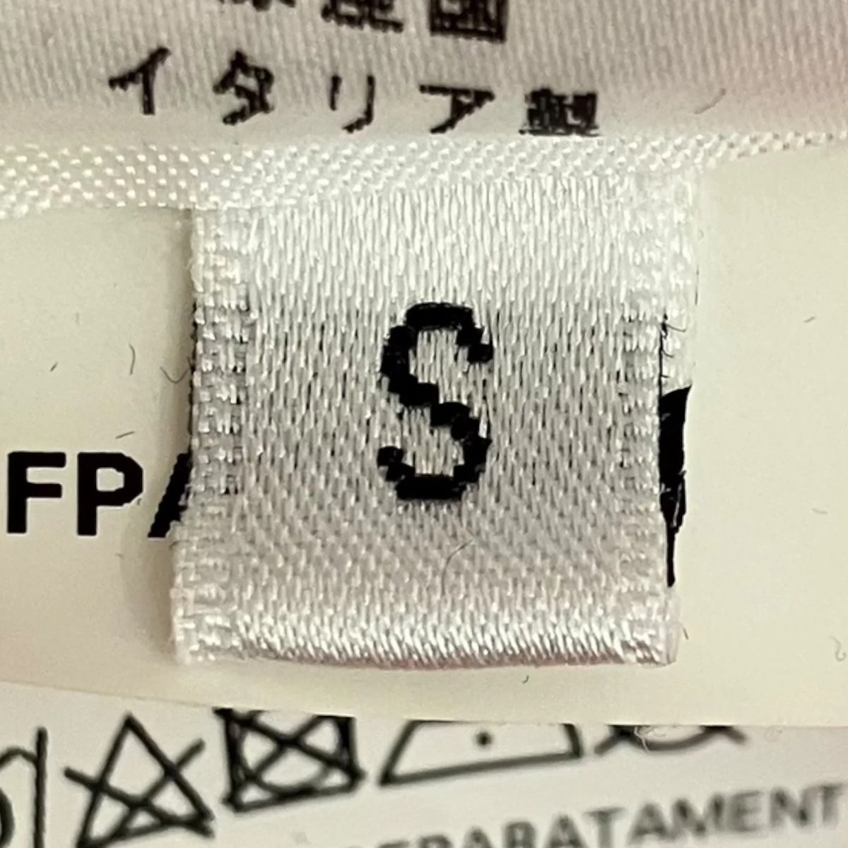 ロゴ刺繍トレーナーFPAR20000 - Image 7
