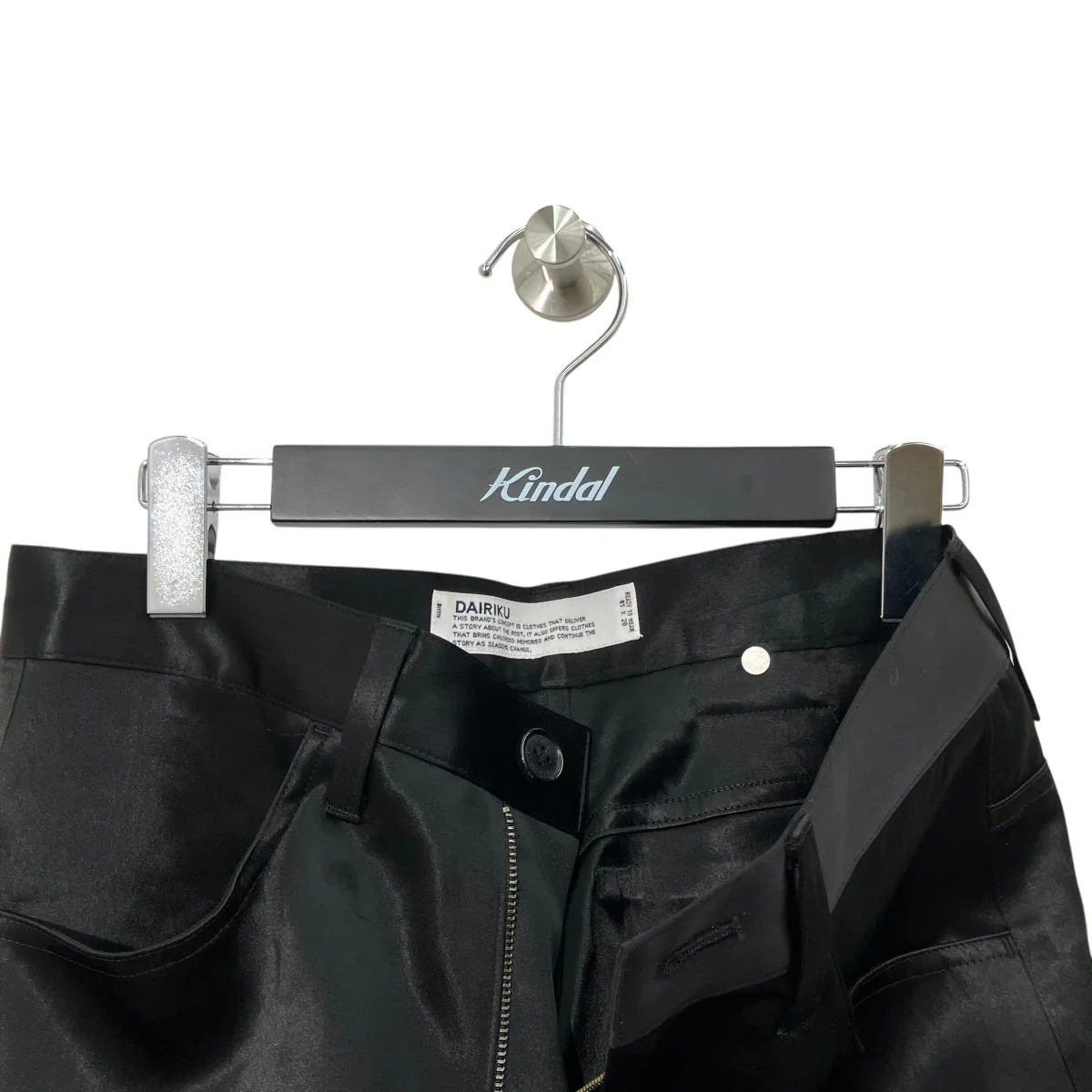 Straight Satin Pantsストレートサテンパンツ24SS B-14 - Image 3