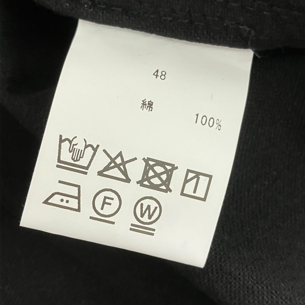 ペイズリー長袖シャツ - Image 5