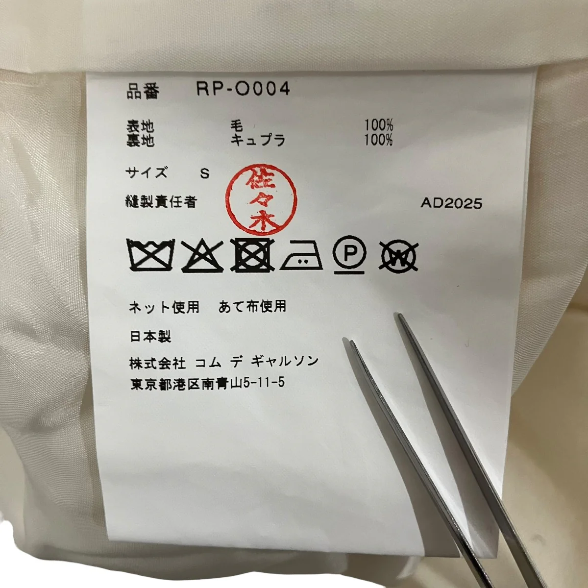 ラッフルデザインノースリーブワンピースRP-O004 - Image 7