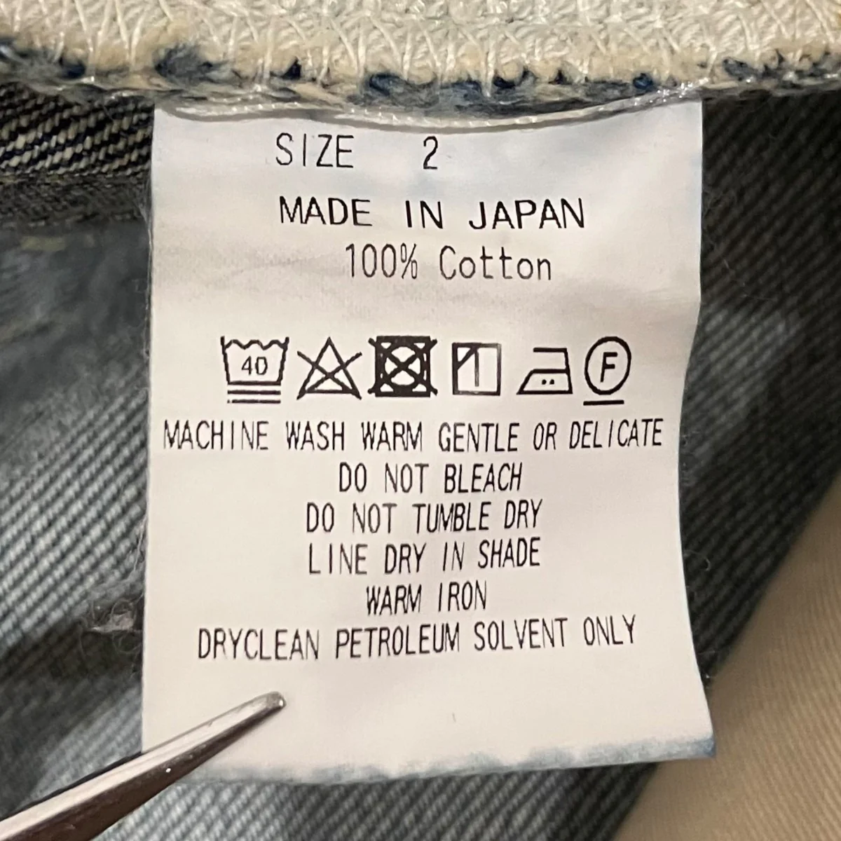 【WIDE LEG JEANS】デニムパンツM25A04PT02C - Image 8