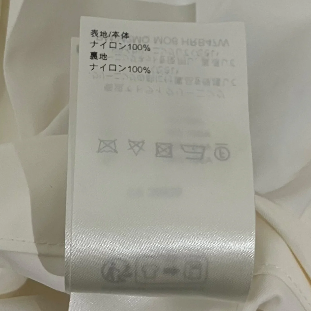 リバーシブルジップブルゾンRM24MQ MO6 HRB47W - Image 9