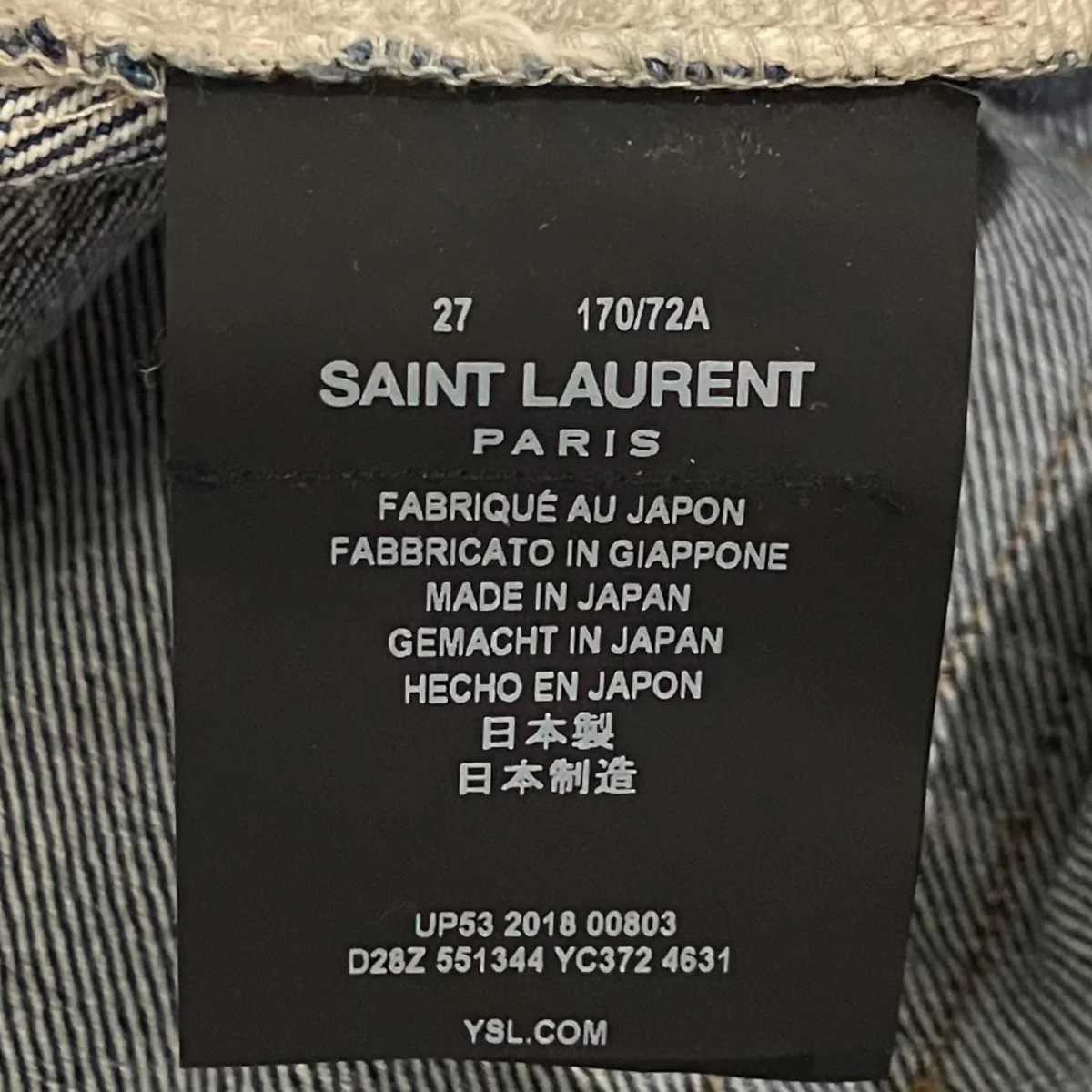 クラッシュ加工デニムパンツ551344 - Image 6