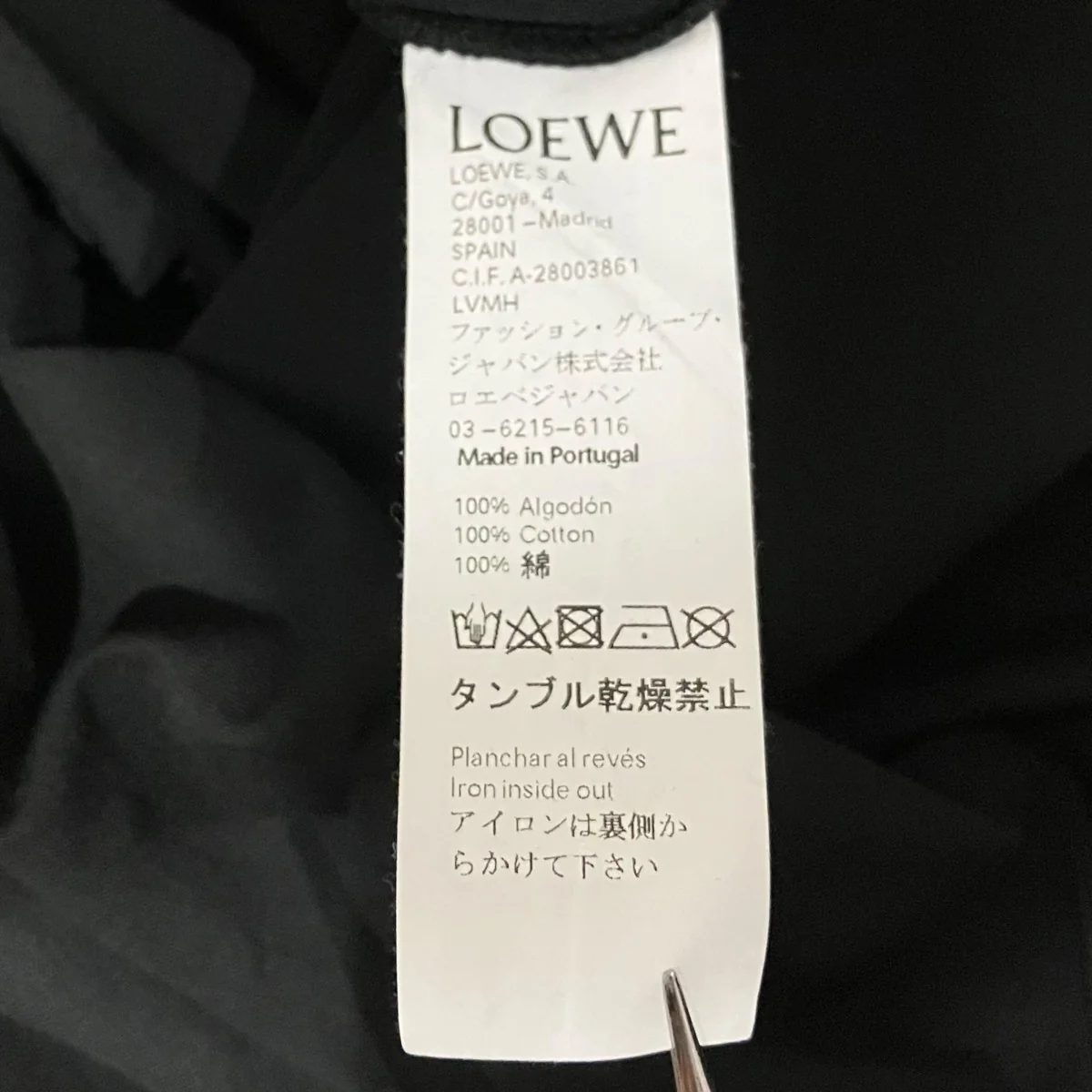 DOVETシャツ28003861 - Image 6