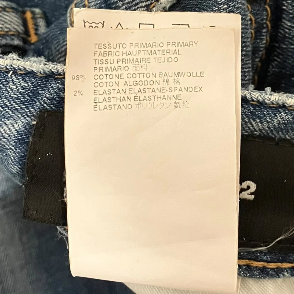 【Kenny Jeans】スキニーデニムパンツS75LA0615 S30342 - Image 7