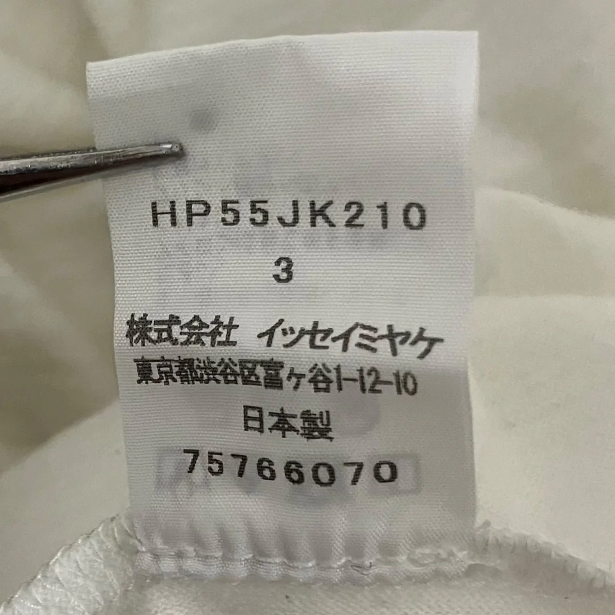 半袖TシャツHP55JK210 - Image 7