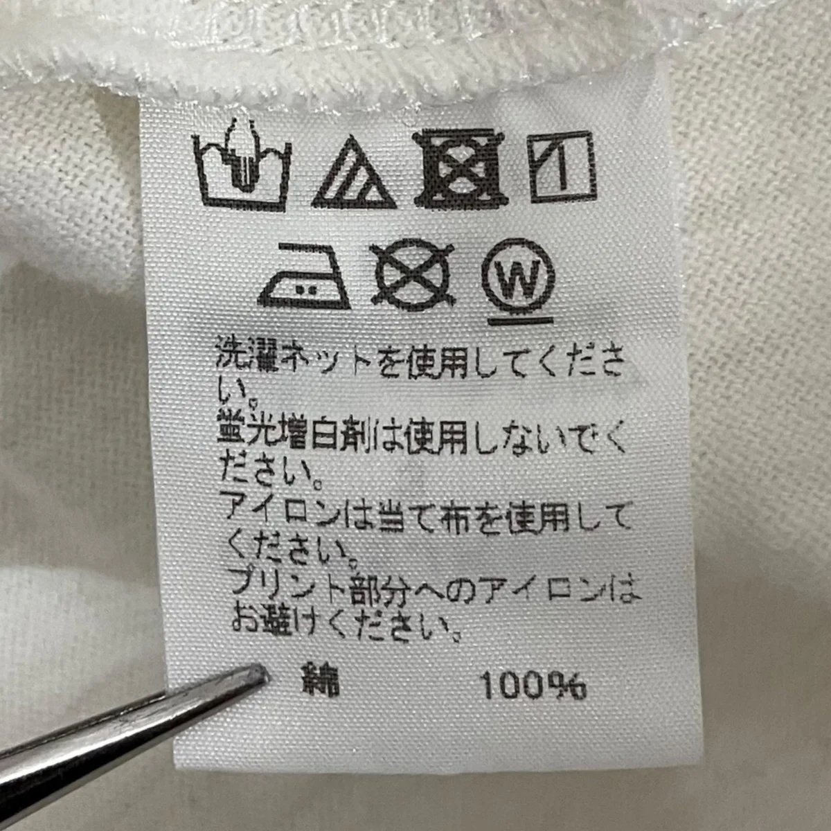 半袖TシャツHP55JK210 - Image 8