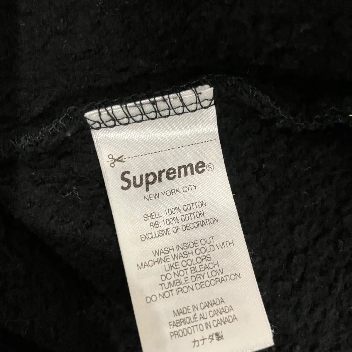 25AWIDGAF Zip Up Hooded  Sweatshirtジップパーカー - Image 6