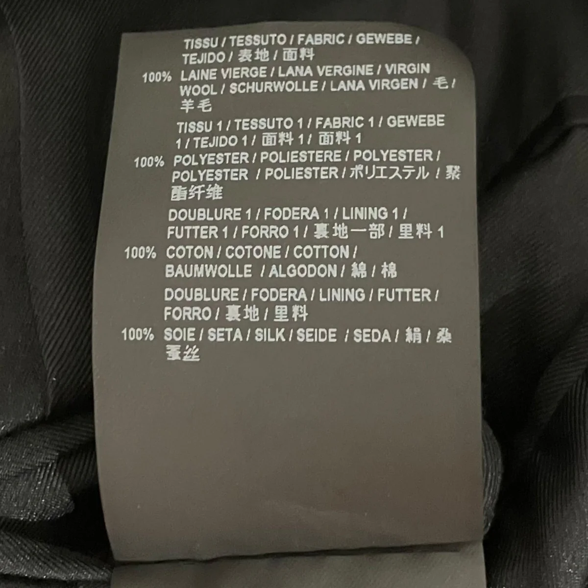 テーラードジャケット481703 - Image 10