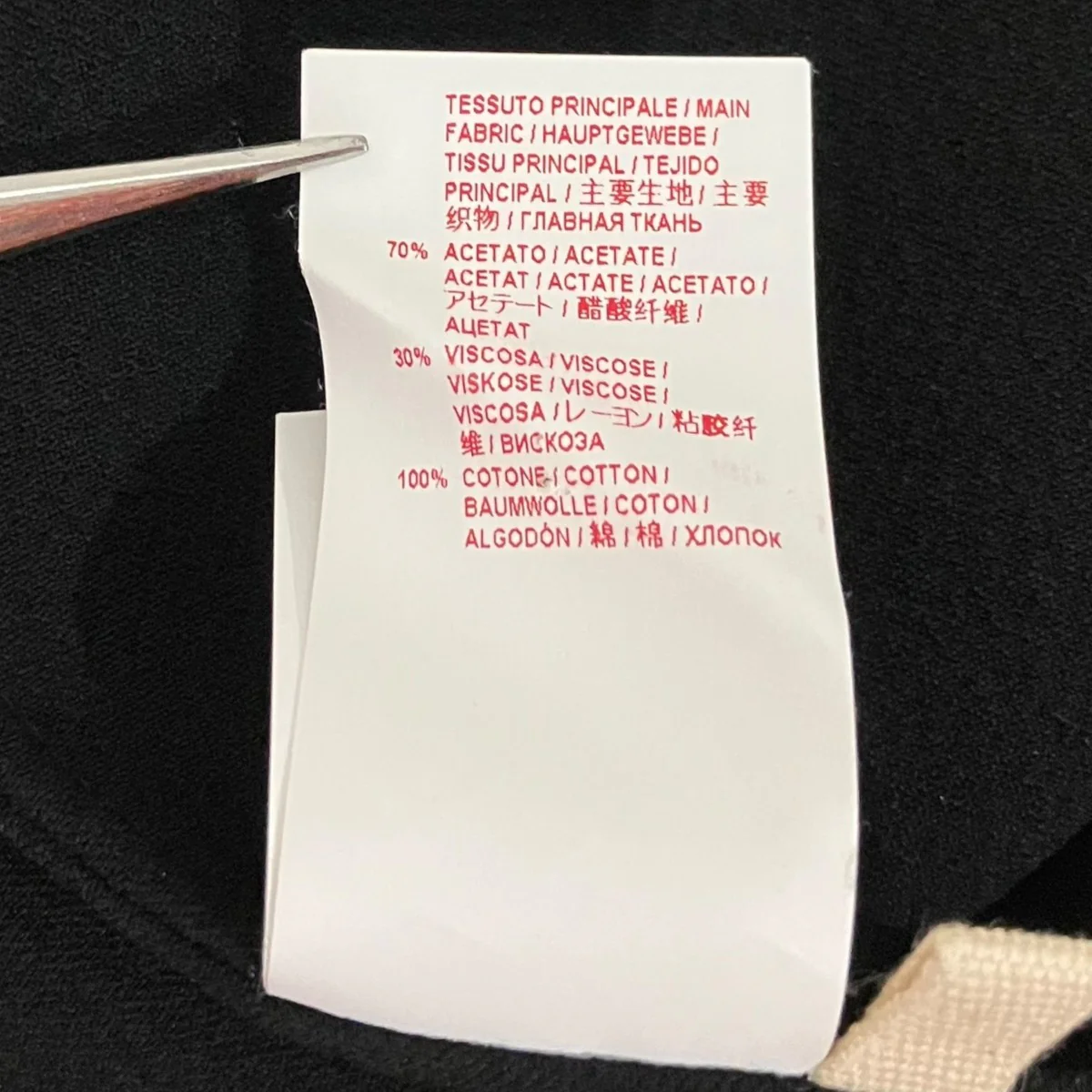 ノースリーブワンピース - Image 8