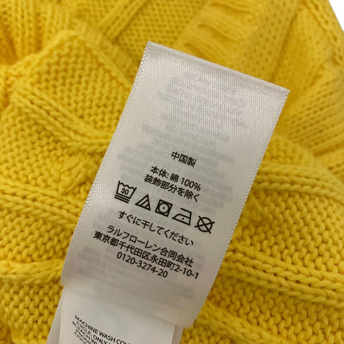 半袖ニット - Image 6