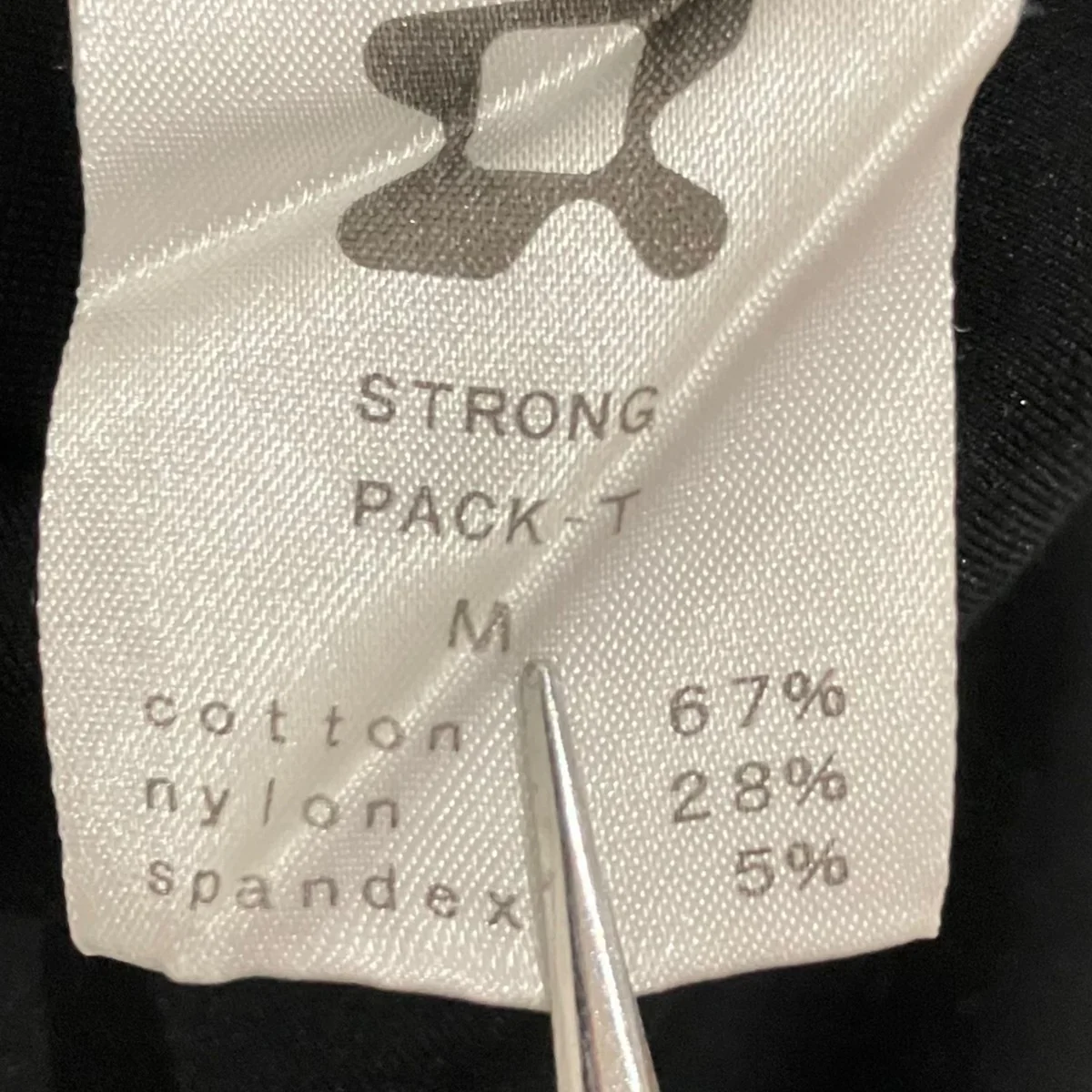 【STRONG PACK TEE】クルーネックカットソー - Image 6