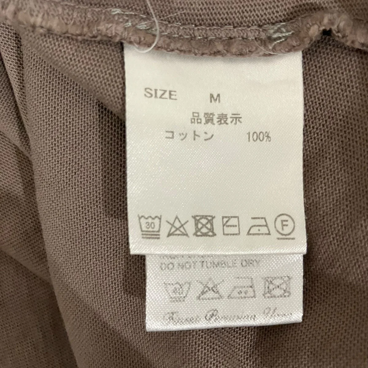 半袖Tシャツ - Image 8