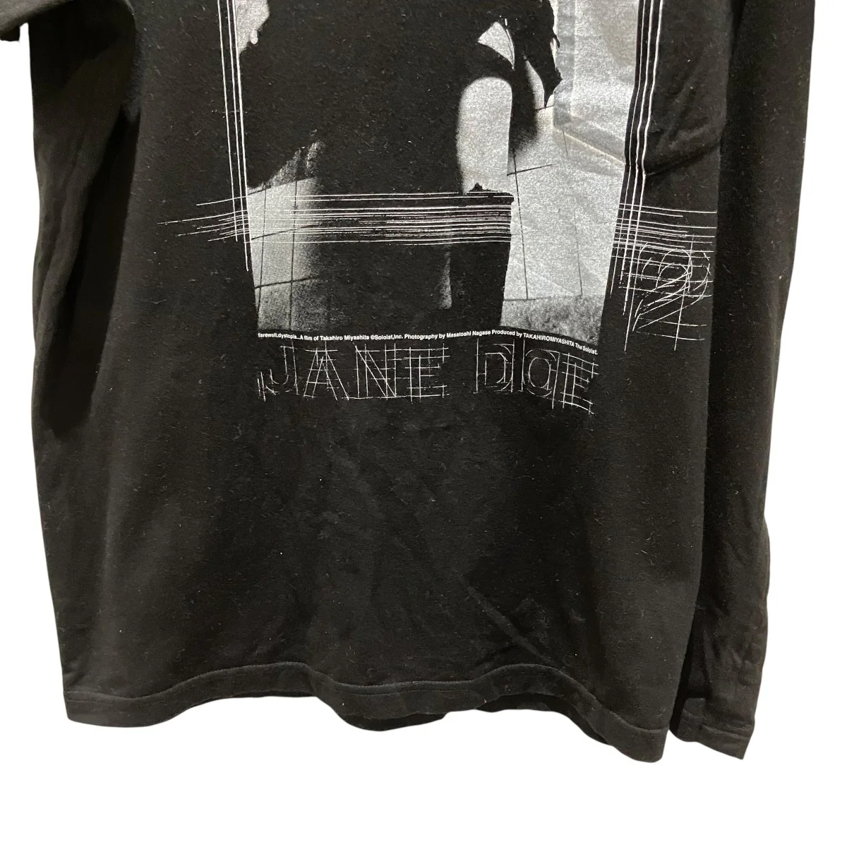 半袖Tシャツ0479SS21 - Image 4